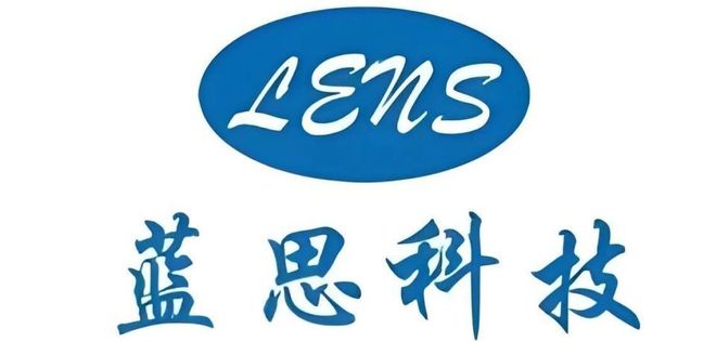 AR眼镜明年推出；利亚德首款AR眼镜开启预售ky开元棋牌XREAL首款Android XR(图3)