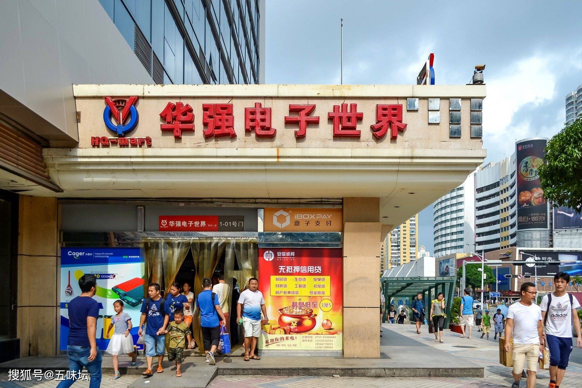 热销百元级产品具备拍摄翻译功能开元棋牌试玩华强北白牌智能眼镜(图2)