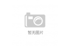 从供应链开始AI脱离手机的战争开始了开元
